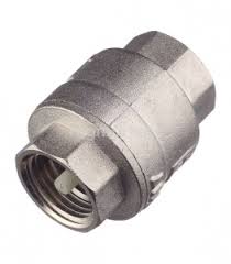 Зворотний клапан