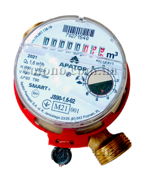 Лічильник води